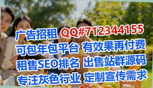 东至代生农副产品事务所